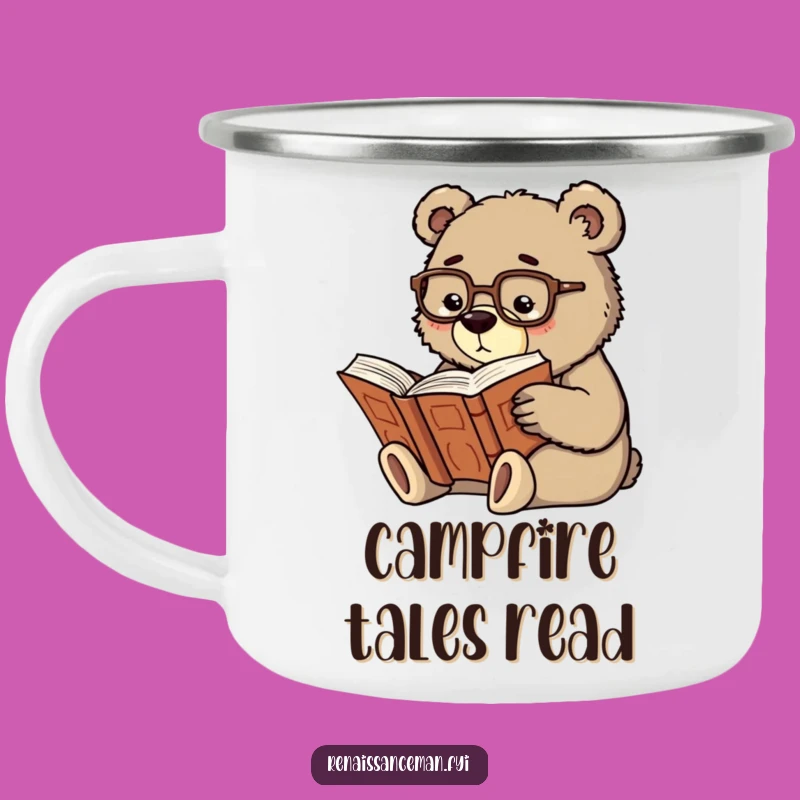 Funny Scholarly Bear Camp Mug - Wise Sips for Outdoor Readers!