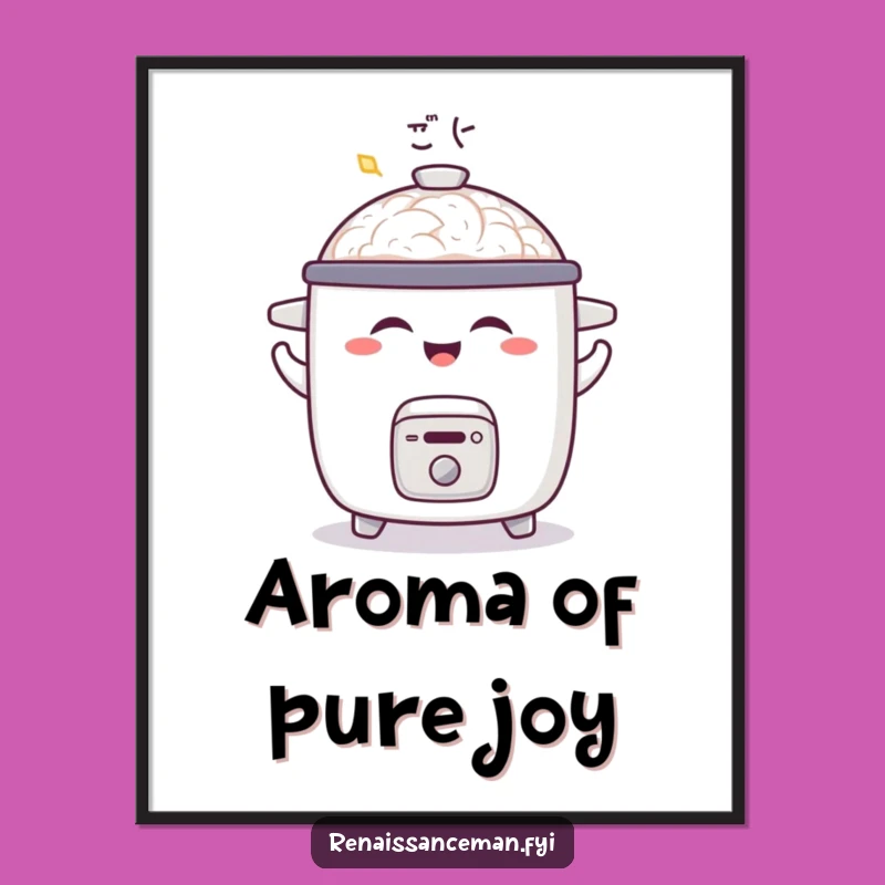 Funny Joyful Rice Cooker Poster: Shimmy Art, Humorous Decor, Unique Gift