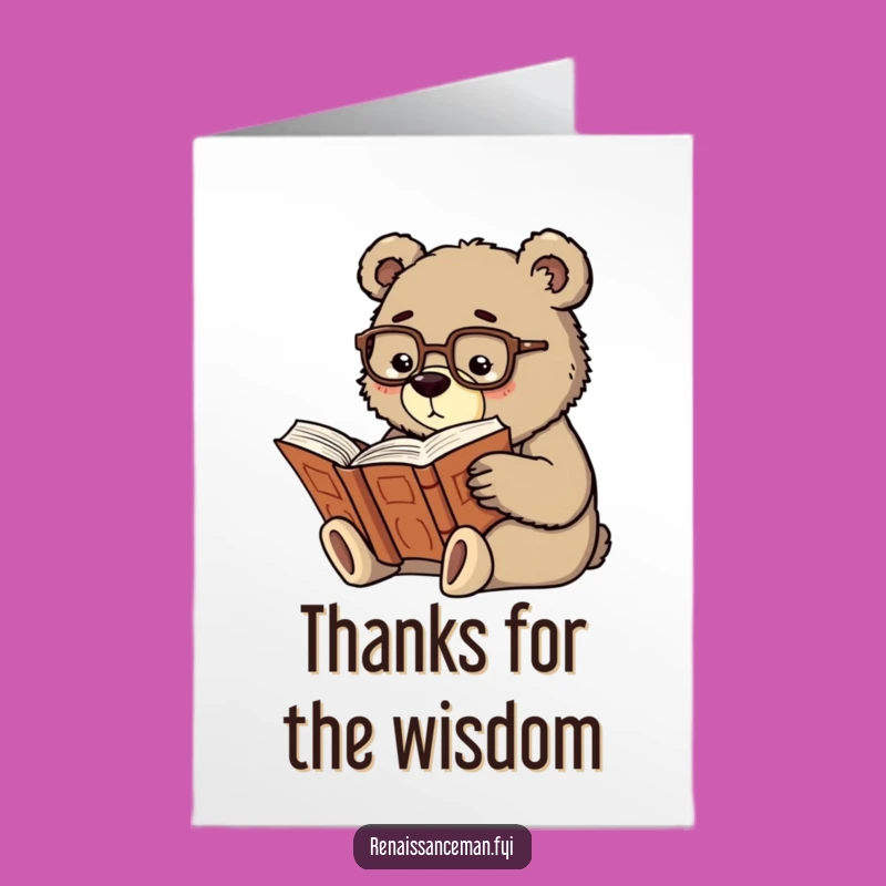 Free Printable Thank You Card: Scholarly Bear Wisdom Funny Digital Gift